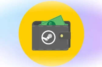 Пополнение баланса Steam: руководство для новичков