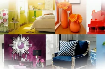 Психология цвета в интерьере: создание нужной атмосферы