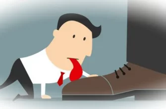 Психология лестных слов: как похвала может быть оружием?