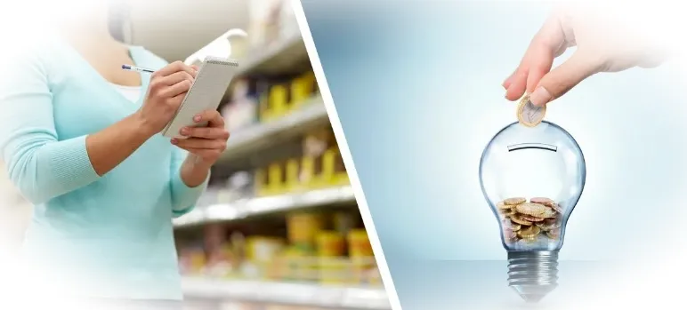 разумная экономия