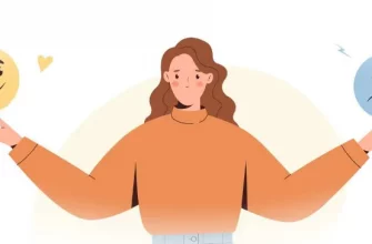 Руководство по эмоциональной гибкости: как не тонуть в своих чувствах