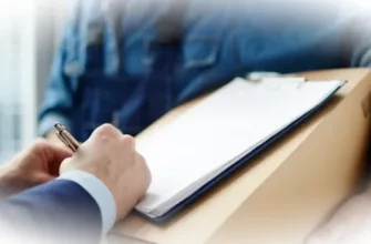 Современные подходы к организации переездов