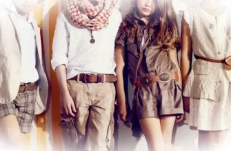 Стили одежды для девочек и мальчиков