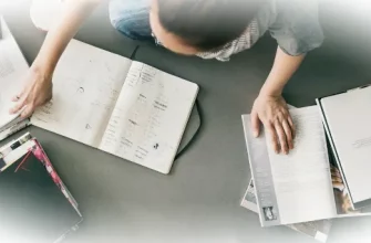 Что важно учесть при подготовке текста диссертации?