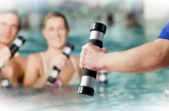 Гидрокинезотерапия: преимущества и методики