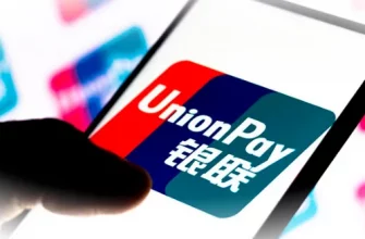 Как оформить карту UnionPay в России?