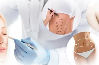 Искусство преображения: когда и зачем нужно идти к пластическому хирургу