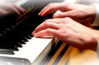 Почему музыканты выбирают рояли: особенности, преимущества и звучание