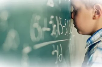 Почему ребенок знает формулы, но не может решать задачи?