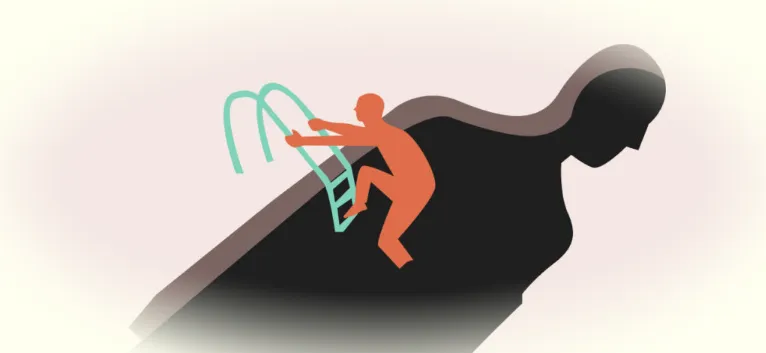 Преодоление страха перемен