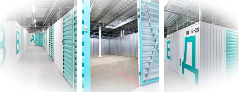 правила временного хранения вещей