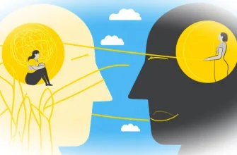 Эмпатия и границы: как не «сгорать» в чувствах других