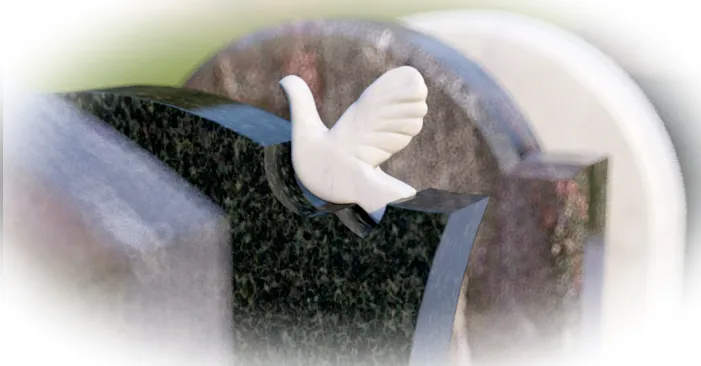 гранит как носитель памяти