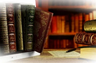 Мифы и факты о редких книгах: что стоит знать перед покупкой