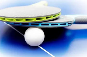 Накладки на ракетки для настольного тенниса: типы, советы по выбору и уходу