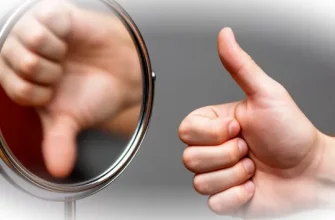 Почему мы чаще себя недооцениваем, чем переоцениваем