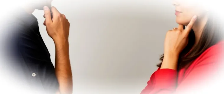 Проявление отзеркаливания