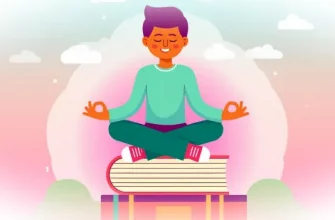 Самопознание через одиночество