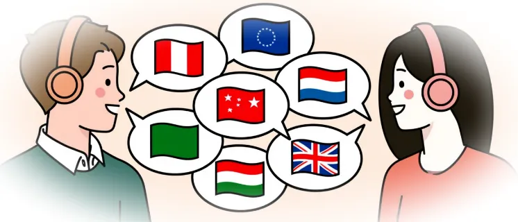 Особенности изучения иностранных языков