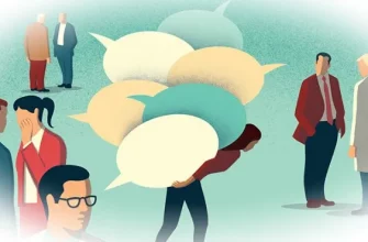 Зависимость от чужого мнения: почему она появляется и как от неё избавиться