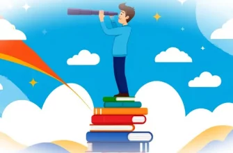 Почему «знание без практики» быстро исчезает