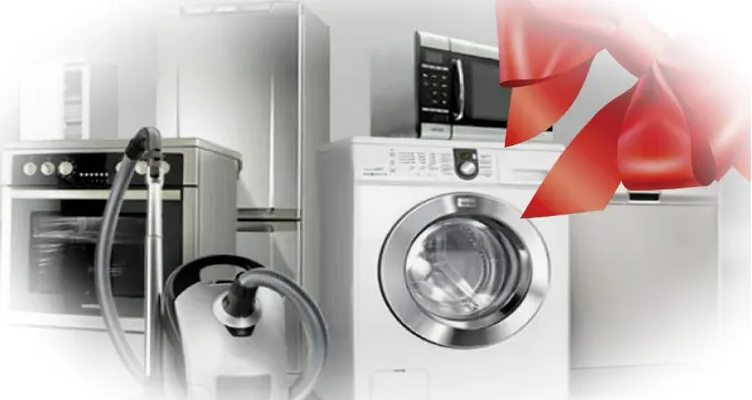 экономия при покупки бытовой техники