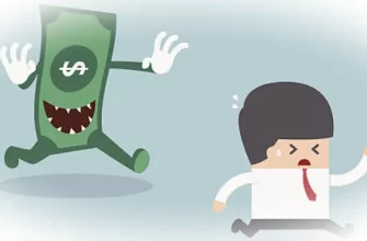 Как избавиться от страха финансовых решений и перестать бояться денег