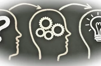 Как чтение помогает мыслить нестандартно и развивать креативность