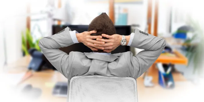 поддержка осанки на работе