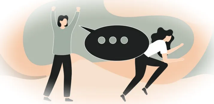 когда слова могут навредить