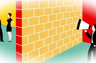 Коммуникативные барьеры: причины, последствия и методы преодоления