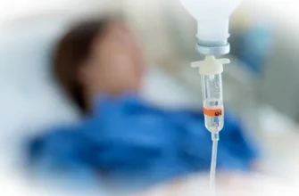 Снятие абстинентного синдрома: медицинские и психологические аспекты