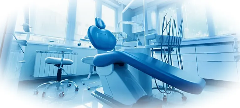 Требования к персоналу стоматологического кабинета