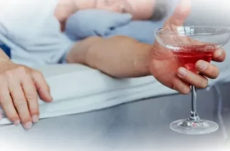 Протоколы детоксикации: современные методы вывода из запоя