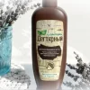Дегтярный шампунь: забытое наследие или современный маст-хэв?