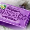 Крымское мыло из природных ингредиентов: польза и особенности