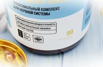 Безопасный жиросжигатель: миф или реальность? Правда о липотропиках