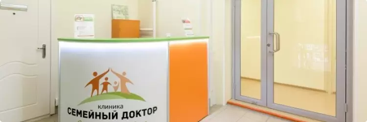 Какие возможности предлагает современная частная медицина